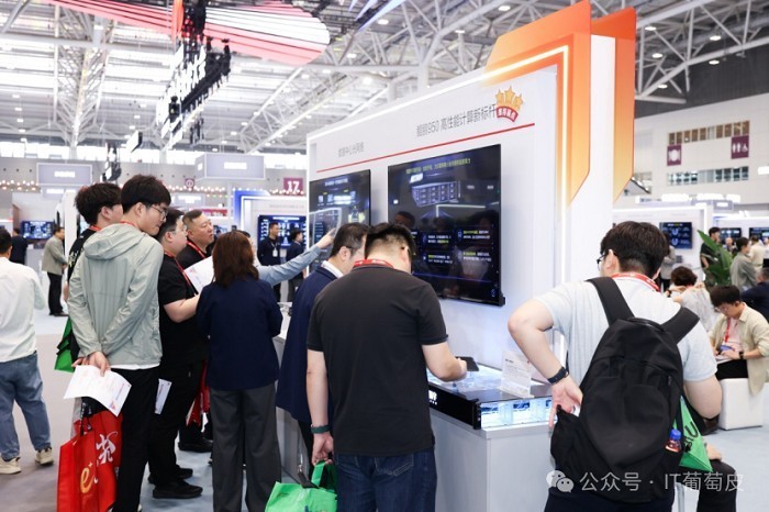 华为中国合作伙伴大会2026上的互联网行业成果展区