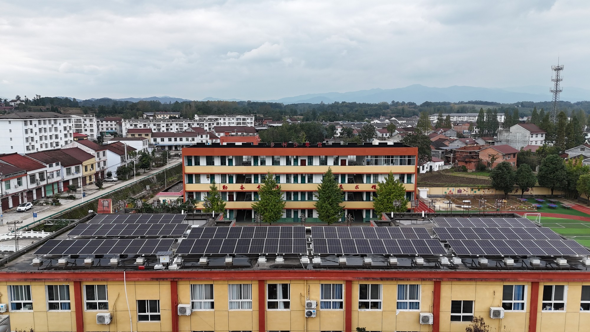 首次披露ESG战略愿景，TCL科技发布2025年环境、社会及治理报告