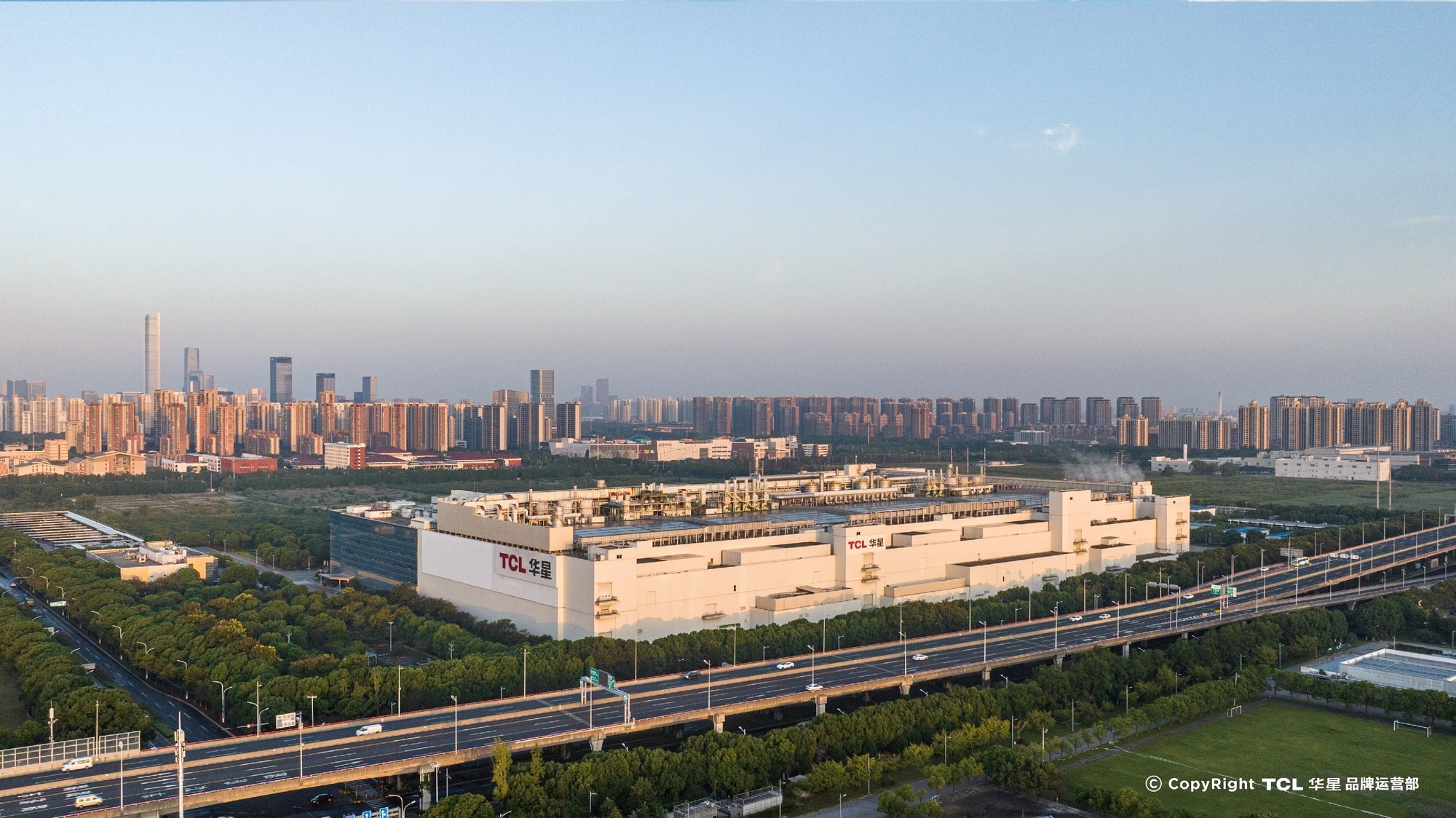 首次披露ESG战略愿景，TCL科技发布2025年环境、社会及治理报告