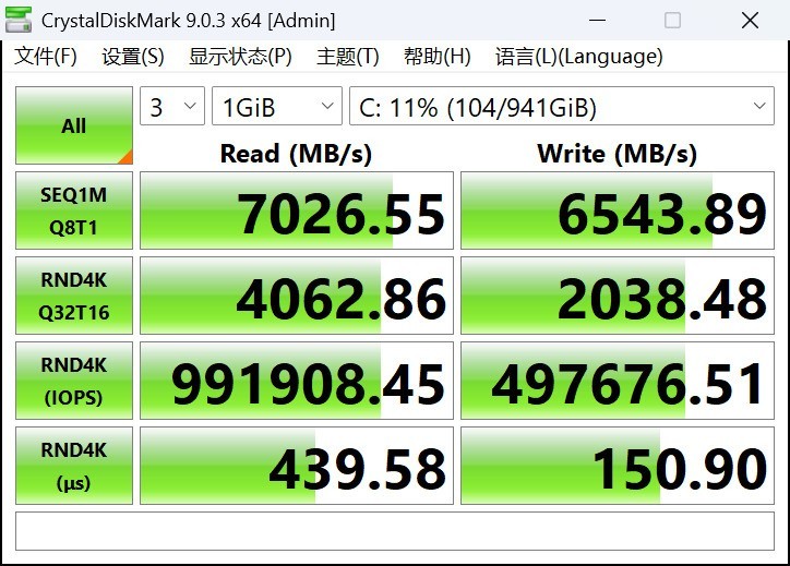 �߲ʺ罫��X16 Pro���� �����洢PC42Q�ӳ� ʵ��ڹ������5060��Ϸ��