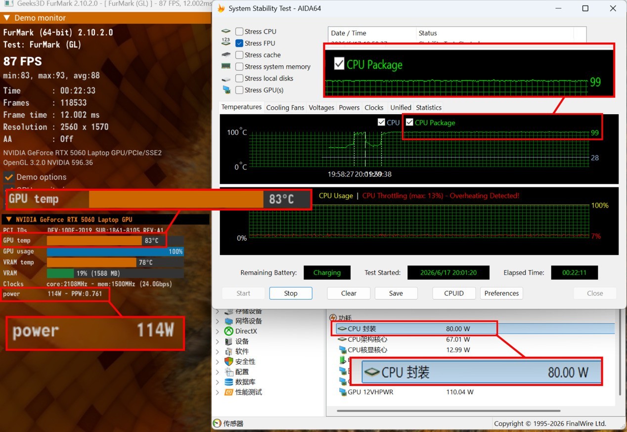 �߲ʺ罫��X16 Pro���� �����洢PC42Q�ӳ� ʵ��ڹ������5060��Ϸ��