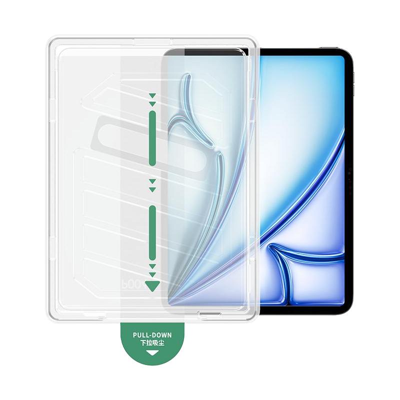 绿联 iPad 11英寸钢化膜 10.9英寸全屏覆盖