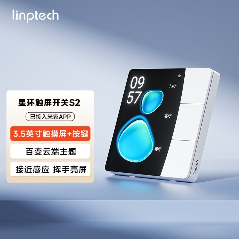 ���մ���ң�����ܿ����ǹ��165Ԫ��