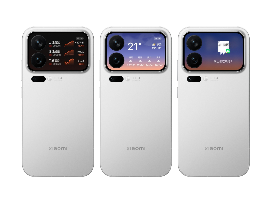 国产Pro Max扎堆，这次能叫板苹果吗