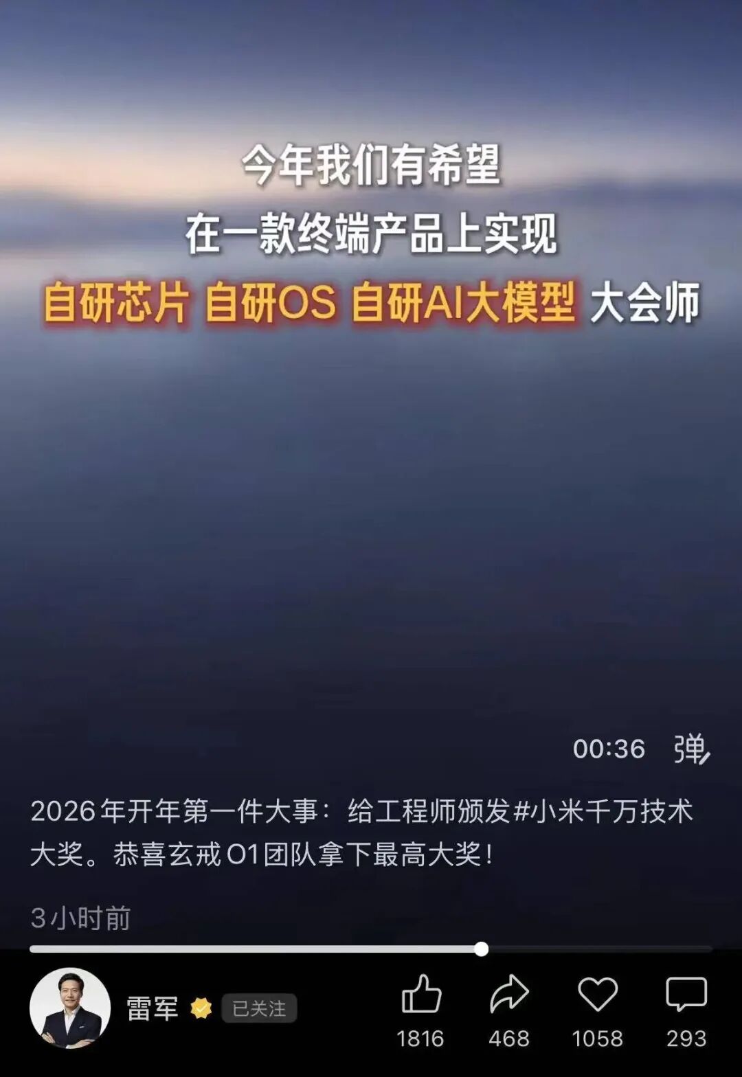 竖着也能三折叠？华为又在折叠屏上整活了