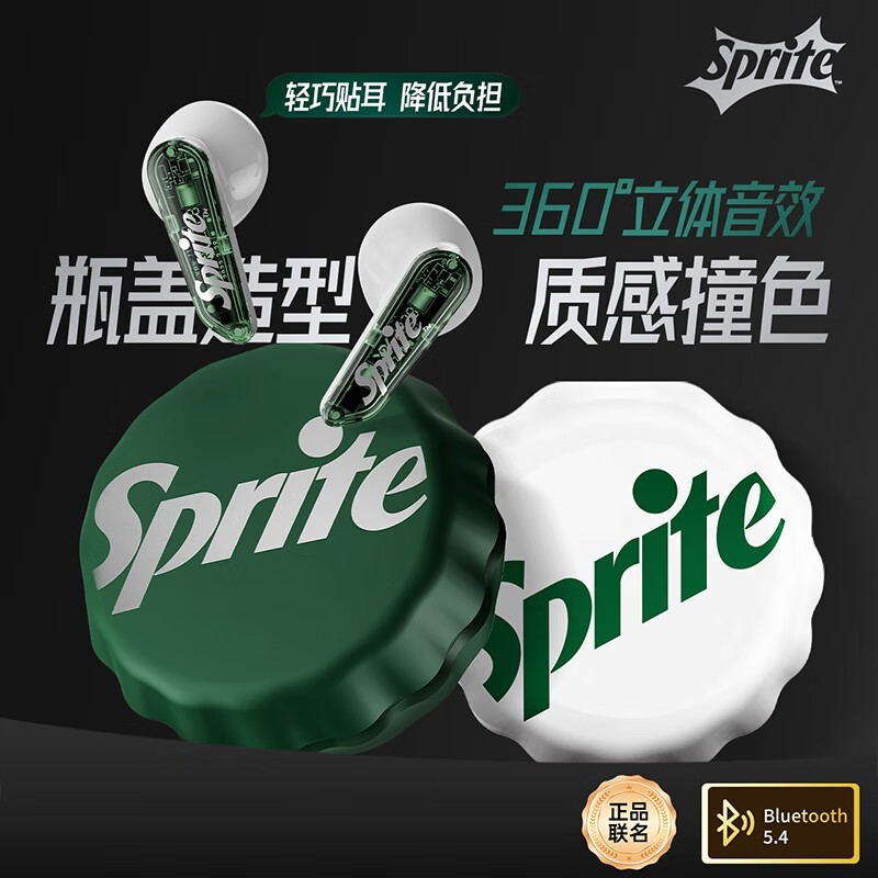 �ɿڿ���T13��������78.3Ԫ