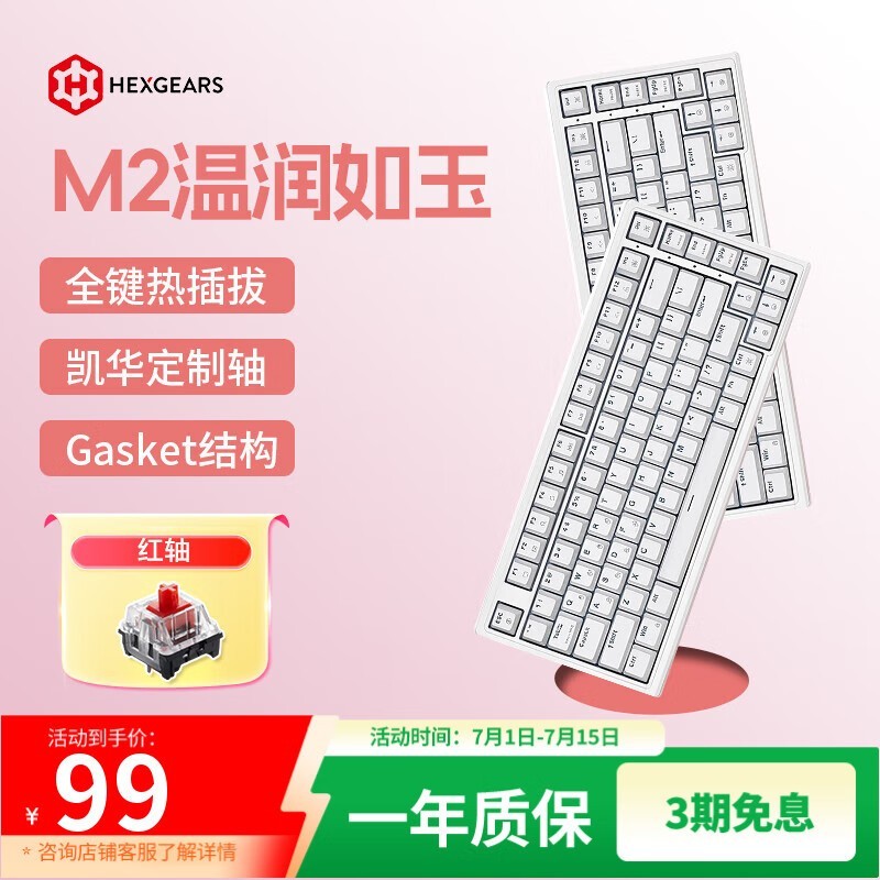 Ͽ M2 83  
