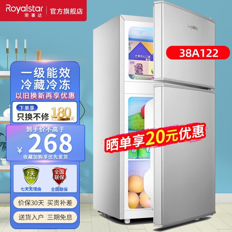 ´38С˫Žܾ228Ԫ
