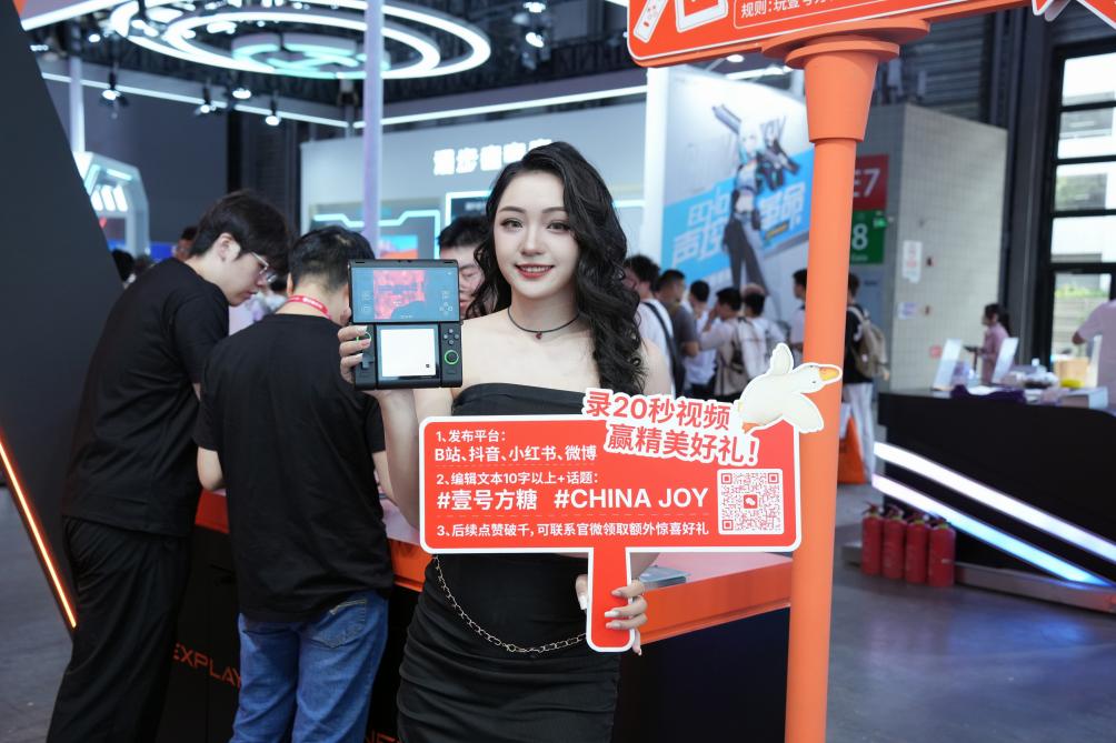 OneXPlayerȫݼ2025ChinaJoy¼Ԫ̽