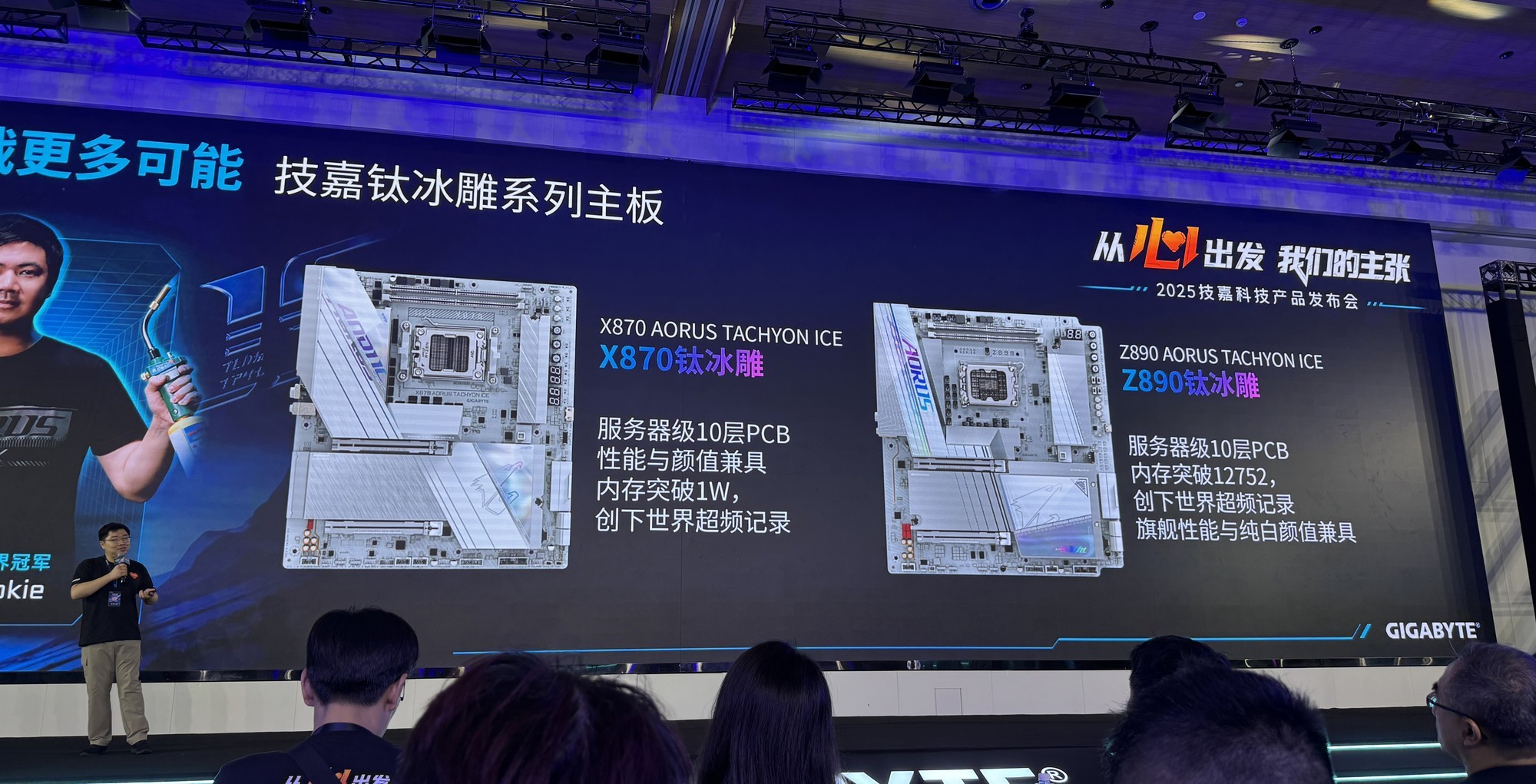 2025βƷ᣺DIY 3.0ʱ üܡĳ