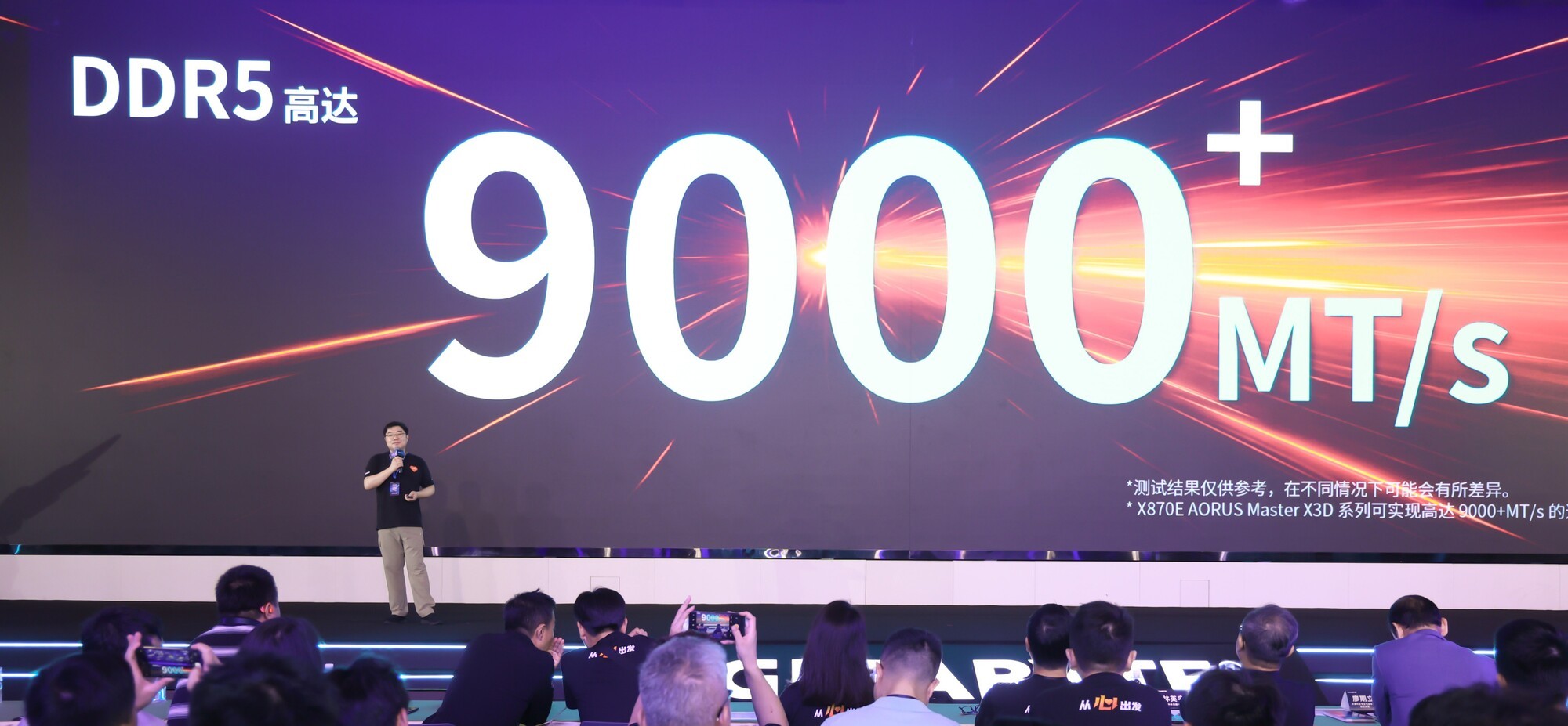 2025βƷ᣺DIY 3.0ʱ üܡĳ