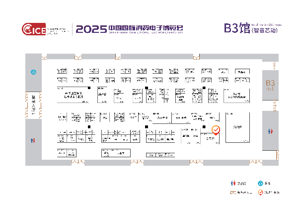 ��չǰ�ؿ�������δ����� 2025�ൺ�粩����ȫ��չ���ԣ�������������