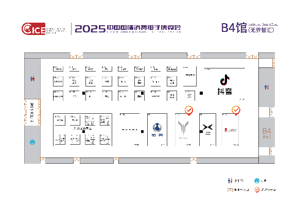 ��չǰ�ؿ�������δ����� 2025�ൺ�粩����ȫ��չ���ԣ�������������