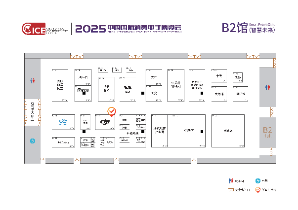 ��չǰ�ؿ�������δ����� 2025�ൺ�粩����ȫ��չ���ԣ�������������