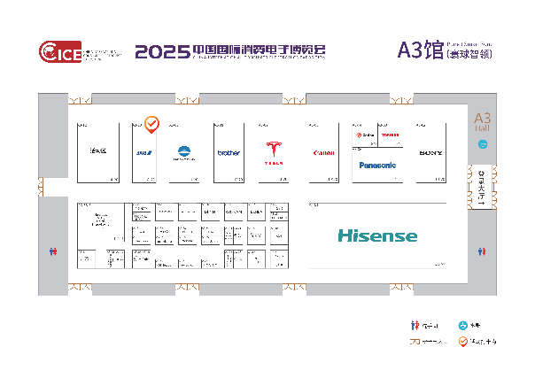 ��չǰ�ؿ�������δ����� 2025�ൺ�粩����ȫ��չ���ԣ�������������