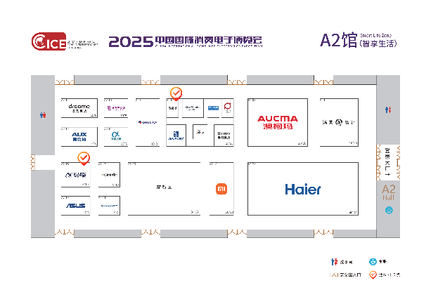 ��չǰ�ؿ�������δ����� 2025�ൺ�粩����ȫ��չ���ԣ�������������