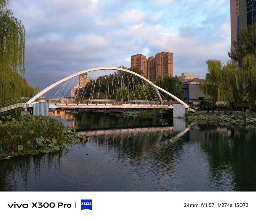 vivo X300 Pro全面评测:旗舰不止在影像