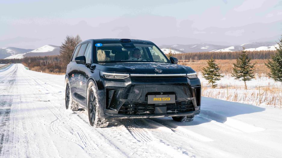 ɽ��Ϊ֤���������ᣬ��ΪǬ������������S9�״������й�˳���չ�