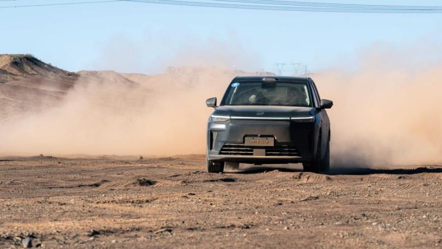 ɽ��Ϊ֤���������ᣬ��ΪǬ������������S9�״������й�˳���չ�