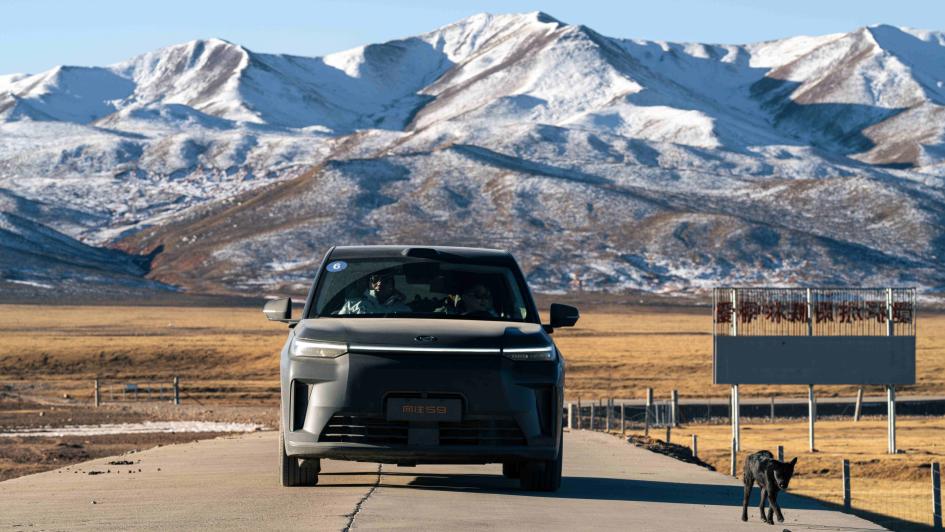 ɽ��Ϊ֤���������ᣬ��ΪǬ������������S9�״������й�˳���չ�