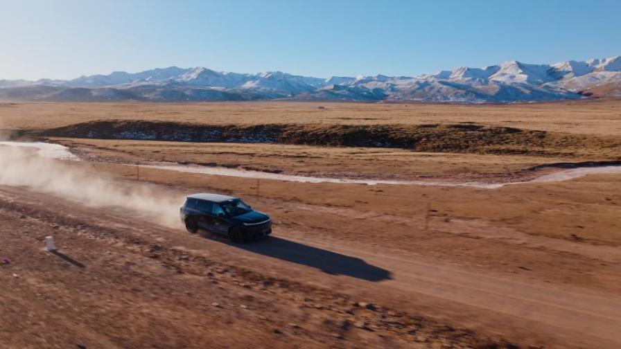 ɽ��Ϊ֤���������ᣬ��ΪǬ������������S9�״������й�˳���չ�