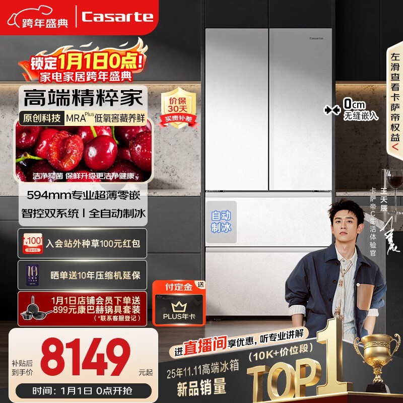 ������ 518 ����߼�Ƕ�룬���ֽ� 7533.62 Ԫ