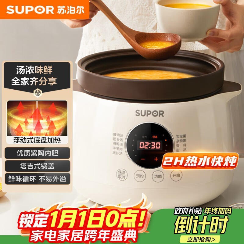 �ղ��� DG50YC851