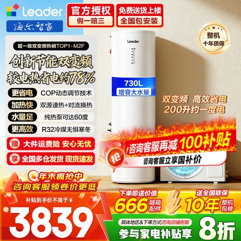 ������������ˮ������������ʡ��