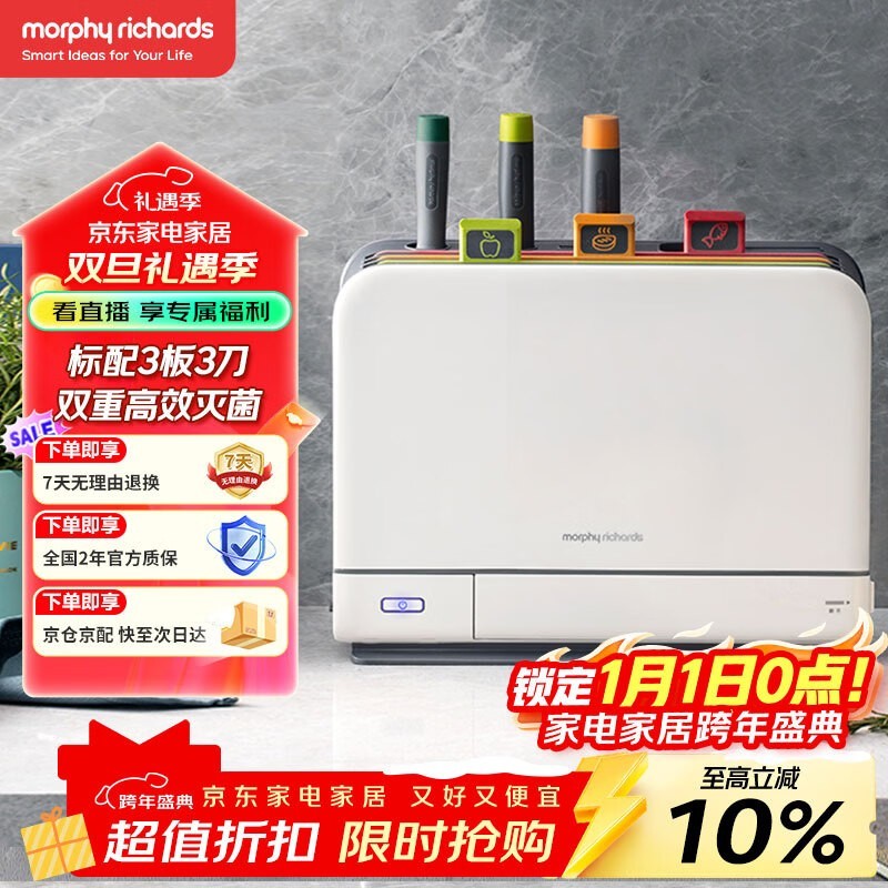 Ħ�ɵ�����������������ֽ�297Ԫ��