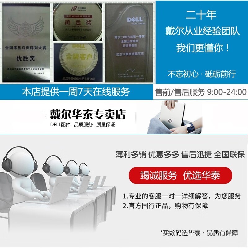 ����MS116�������9.9Ԫ��