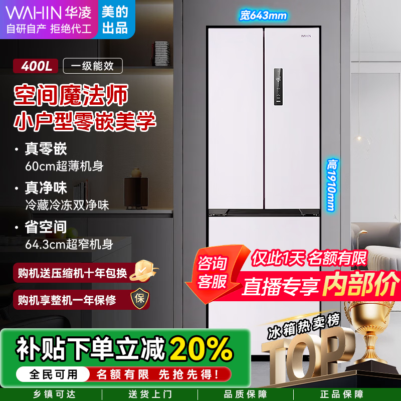 ���跨ʽ˫��Ƶ����2039Ԫ