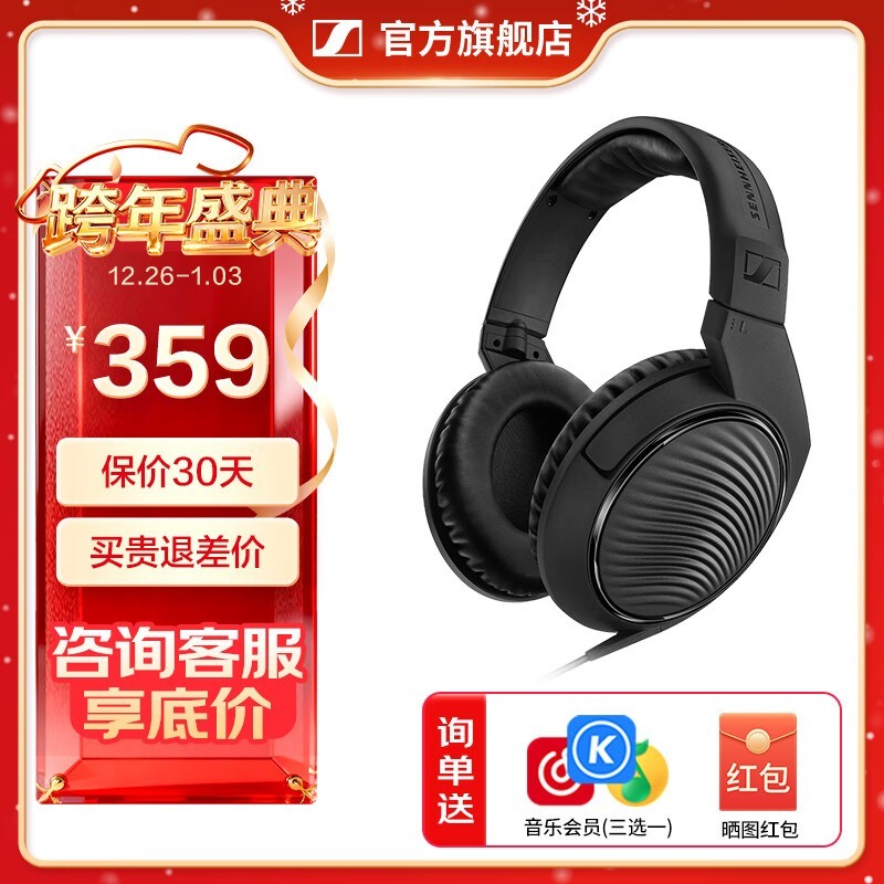 ɭ������HD200PRO����ֱ��210Ԫ