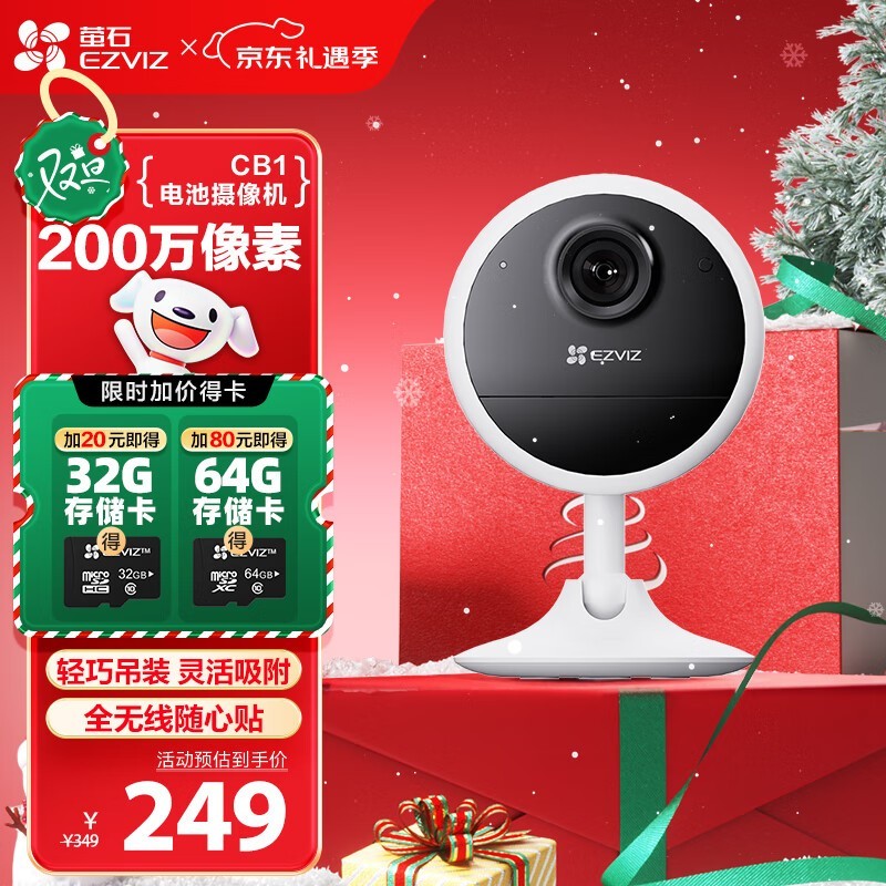 өʯCB1ȫ��������ͷ190Ԫ