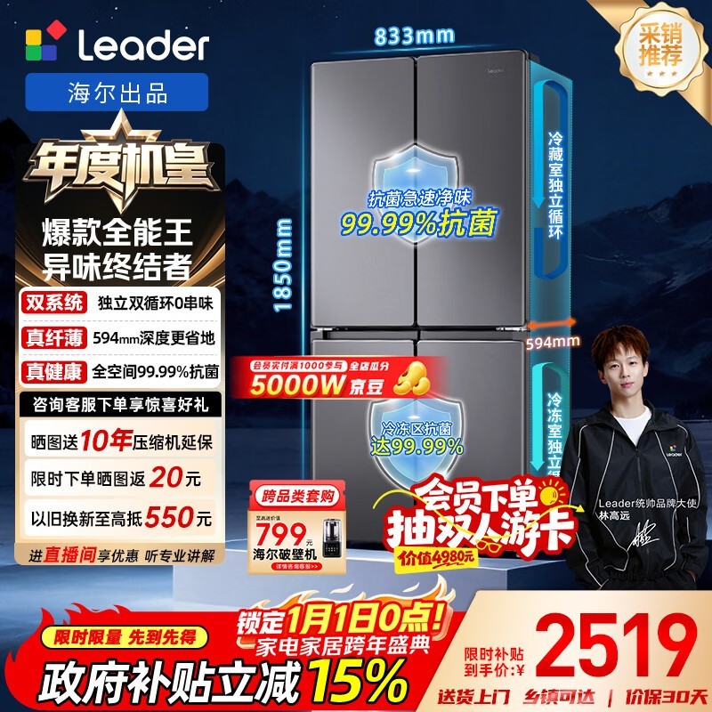 Leader�ü�502L�������