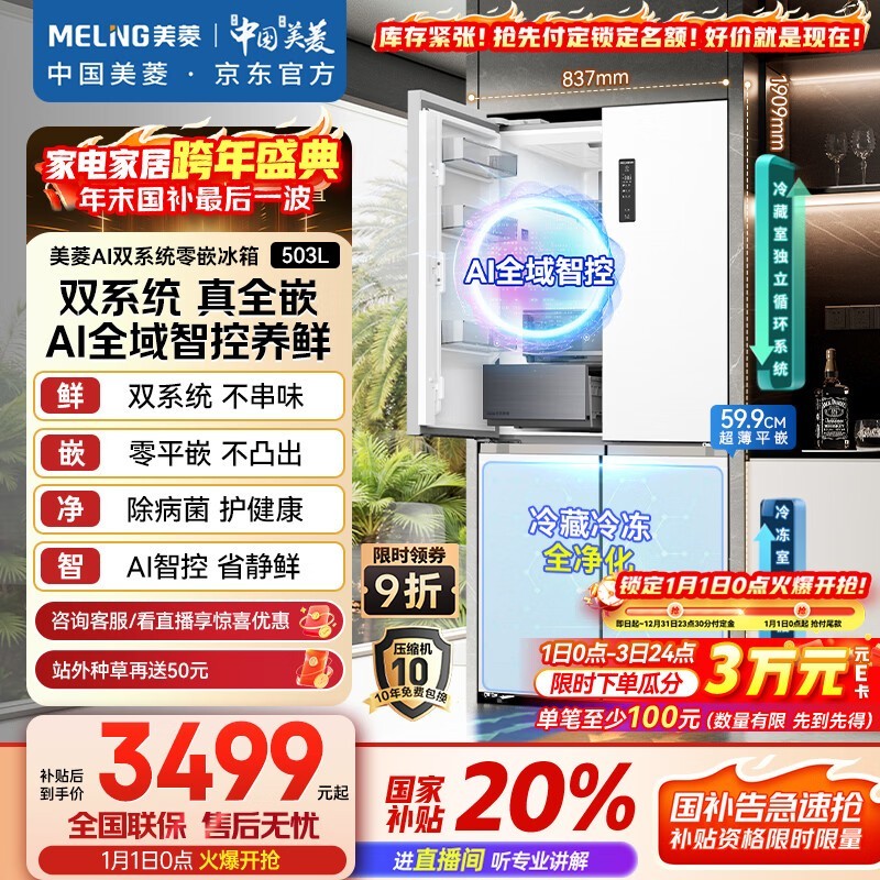 ����503L������侩��ֱ����ǧԪ