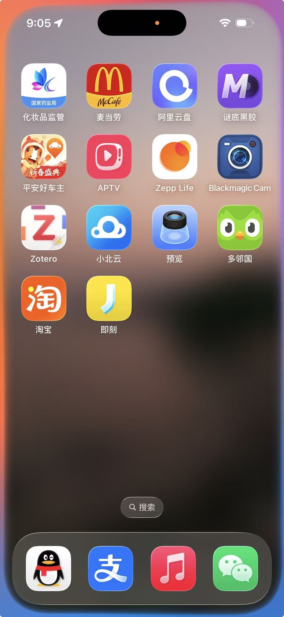国行Apple Intelligence偷跑体验:就这?