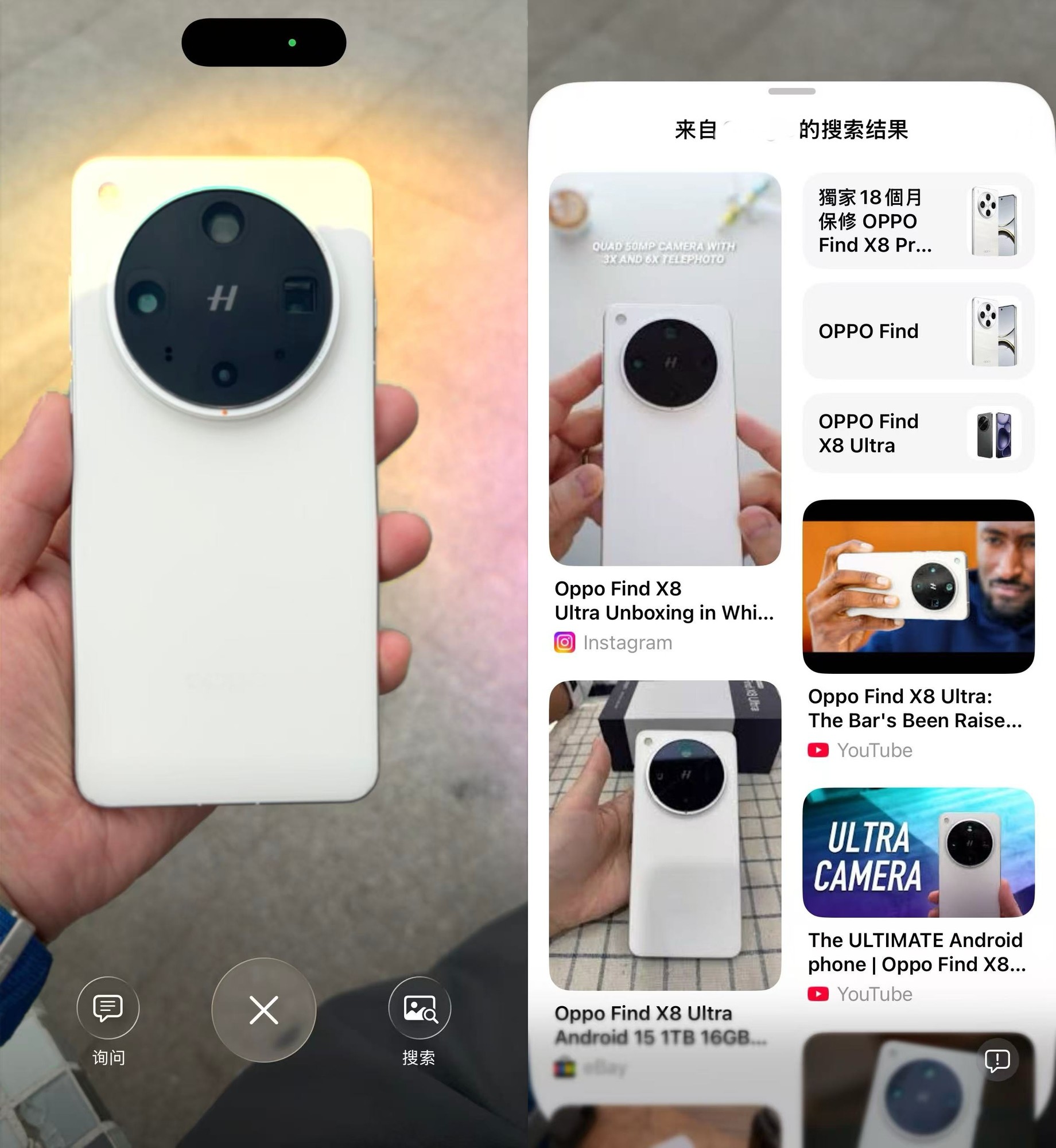 国行Apple Intelligence偷跑体验:就这?