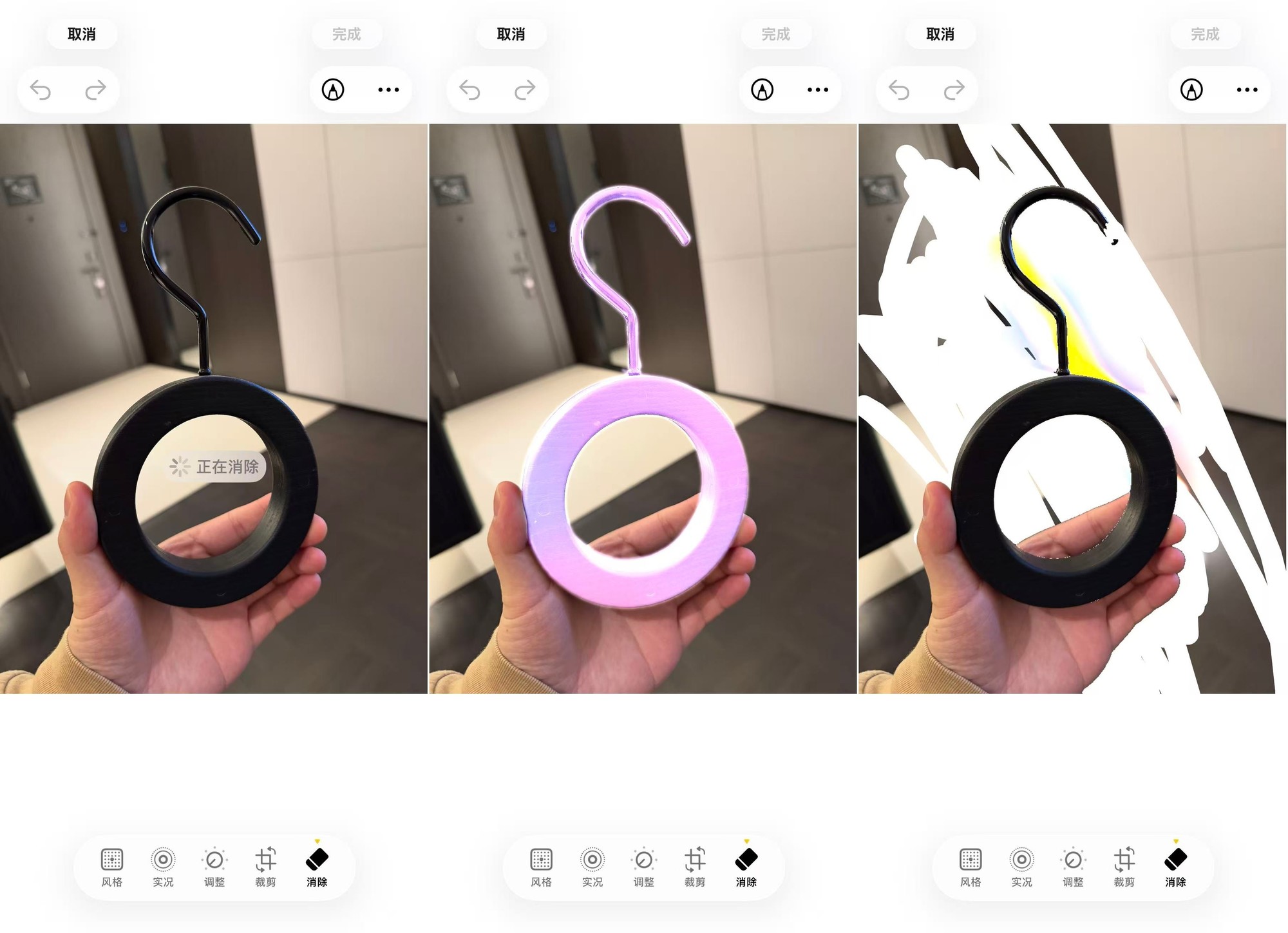国行Apple Intelligence偷跑体验:就这?
