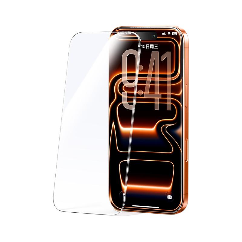 绿联 iPhone 超清抗指纹钢化膜 2片+贴膜器