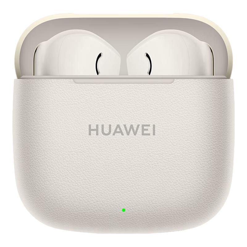 华为 FreeBuds SE 3 半入耳式真无线动圈蓝牙耳机