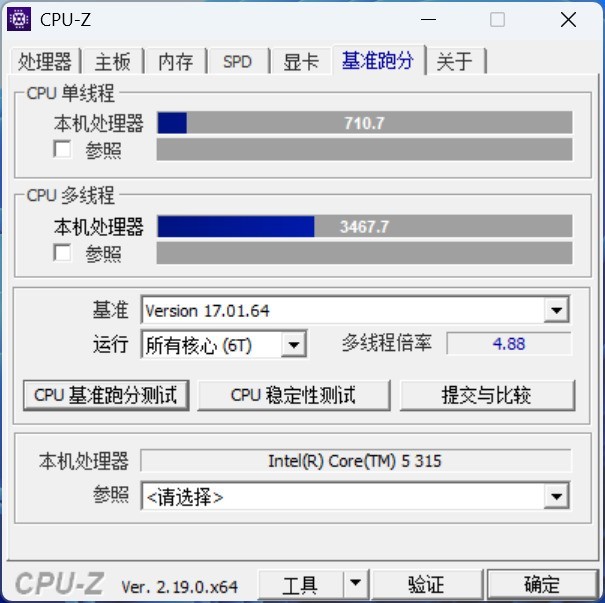英特尔酷睿5 315评测：为硬刚MacBook Neo而生？