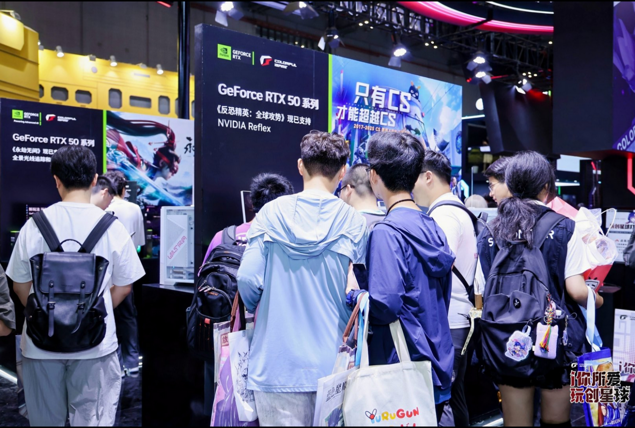 ߲ʺҫBilibili World 2025洴Ϸֿ