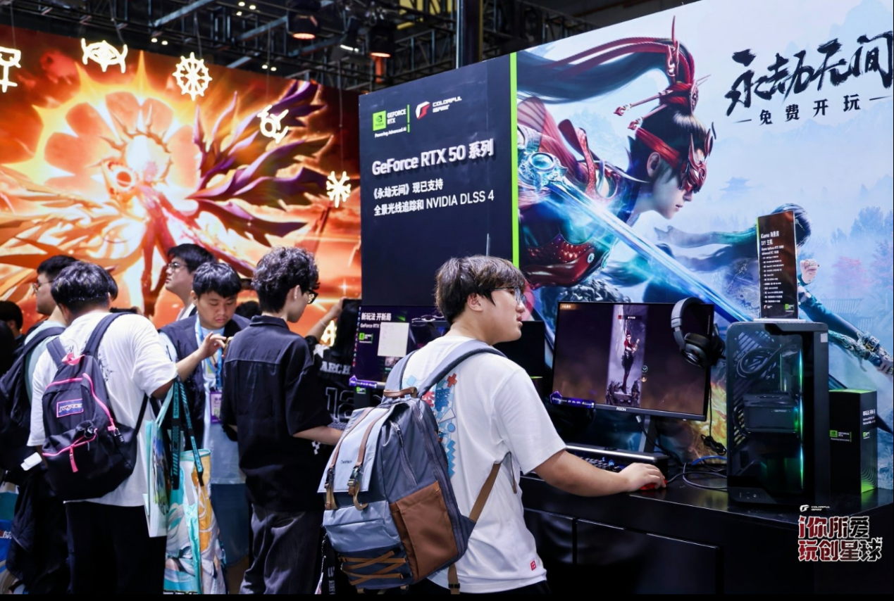 ߲ʺҫBilibili World 2025洴Ϸֿ