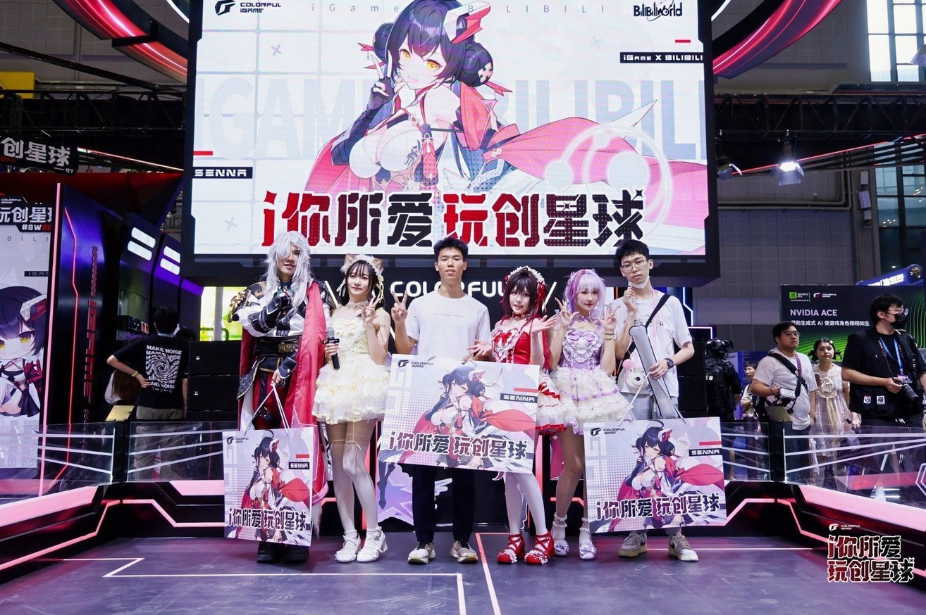 ߲ʺҫBilibili World 2025洴Ϸֿ