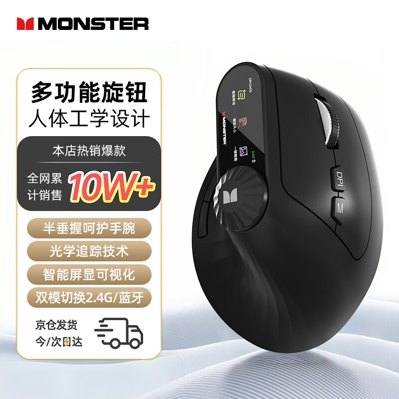ħ M2 MAX