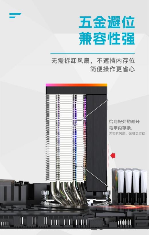 影驰风冷家族介绍:打造可靠之选