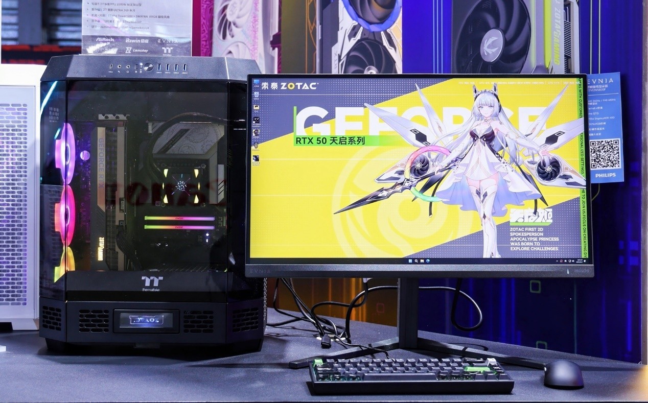 ��̩�Կ�����ChinaJoy 2025������λ������������ʽ�Ƽ�ʢ��