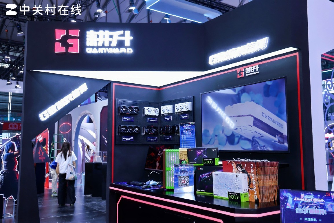 耕升ChinaJoy 2025活动首日回顾:热爱无边界