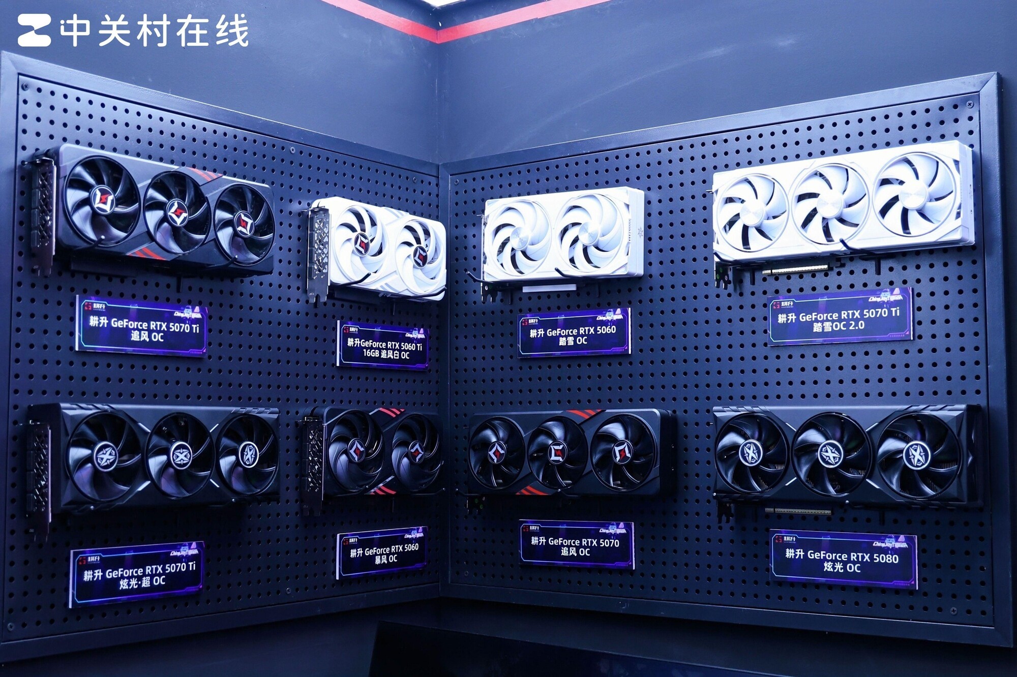 耕升ChinaJoy 2025活动首日回顾:热爱无边界