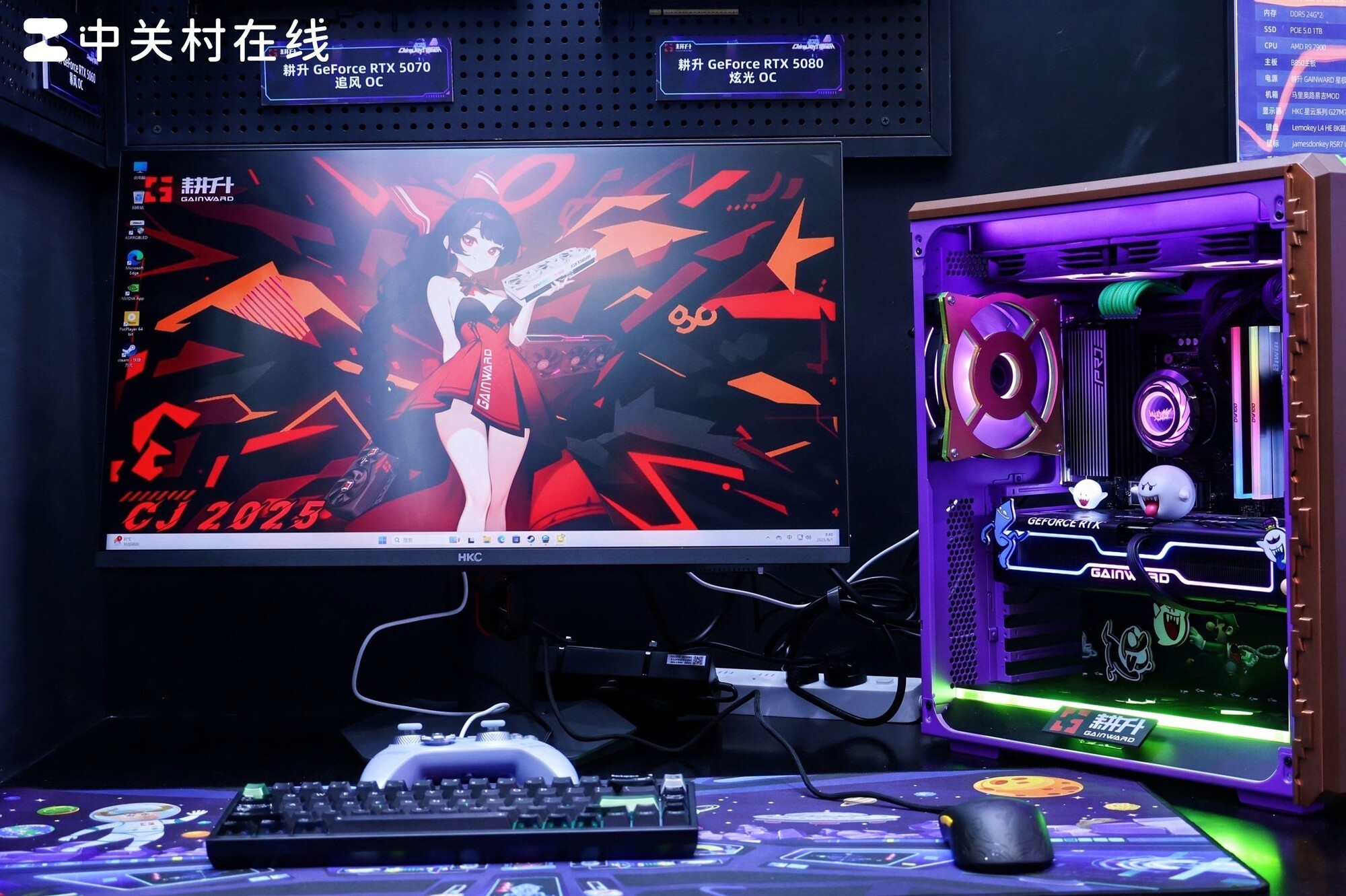 耕升ChinaJoy 2025活动首日回顾:热爱无边界